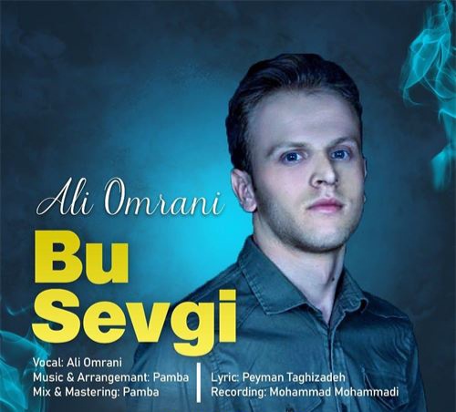 علی عمرانی بو سوگی